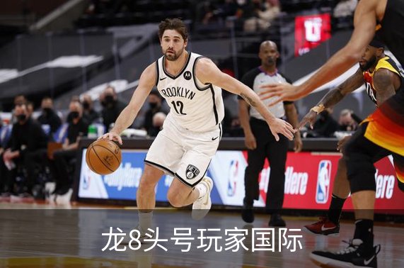 走进龙8头号玩家国际
